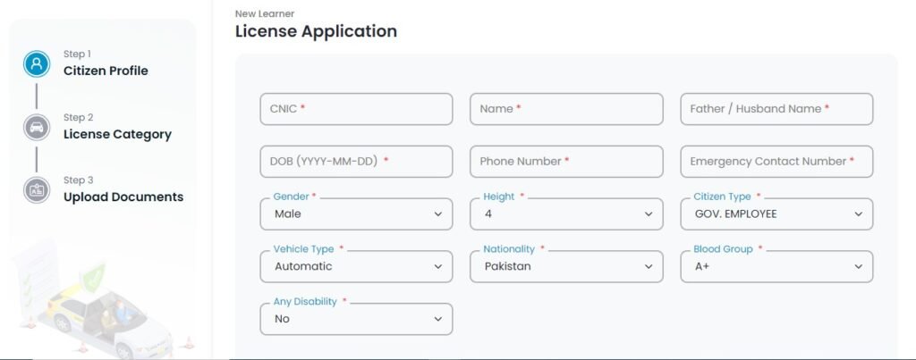 learner license application form