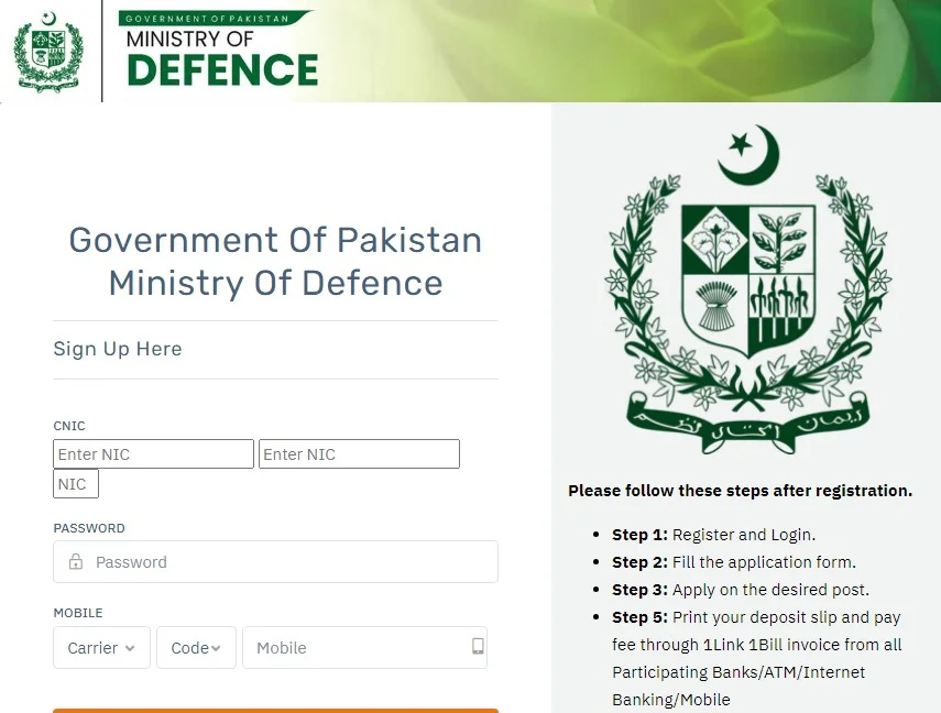 Ministry of Defence form