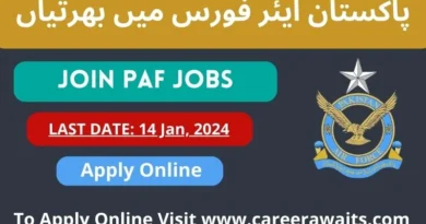 PAF jobs