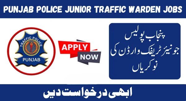 Punjab-Police-Junior-Traffic-Warden-Jobs