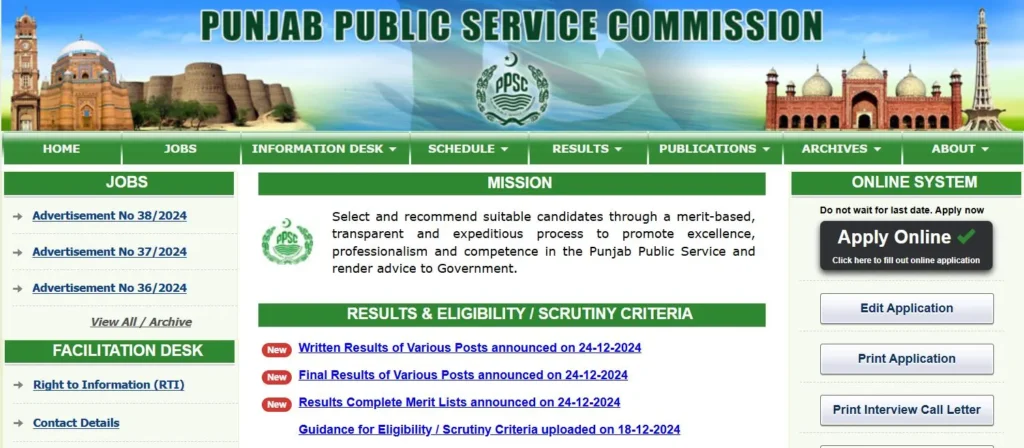 Junior Clerk (BS-11) in Rawalpindi Revenue Department